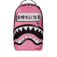 PINK BUBBLE DLXR BACKPACK