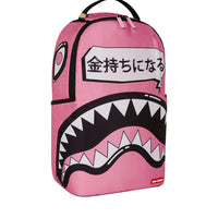 PINK BUBBLE DLXR BACKPACK