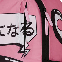 PINK BUBBLE DLXR BACKPACK