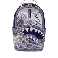 FINE CHINA PART DEUX DLXSV BACKPACK