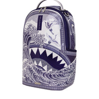 FINE CHINA PART DEUX DLXSV BACKPACK