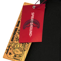 BOUJEE BAG 2 BACKPACK