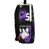 STENCIL SHARK ATTACK BACKPACK