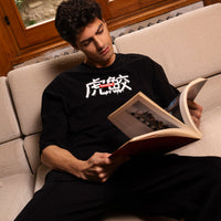 TIGER SHARK BOXY T-SHIRT