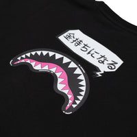SHARK IN JAPAN OVER CREWNECK BLACK