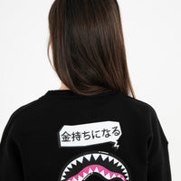 SHARK IN JAPAN OVER CREWNECK BLACK