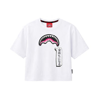SHARK IN JAPAN T-SHIRT WHITE