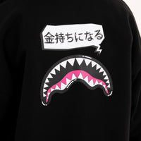 SHARK IN JAPAN OVER FULL-ZIP HOODIE BLACK
