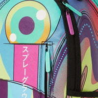 Trippy Backpack Mindtrip
