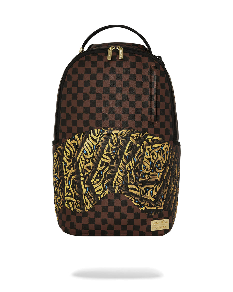 Diaa Alam 1b Brown Backpack