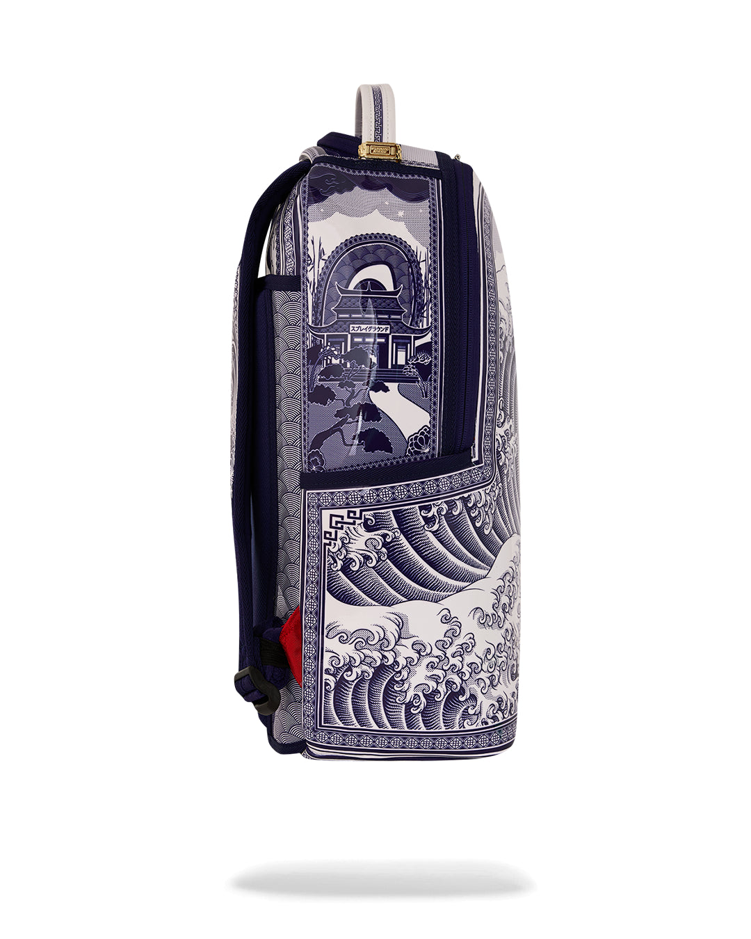 FINE CHINA PART DEUX DLXSV BACKPACK