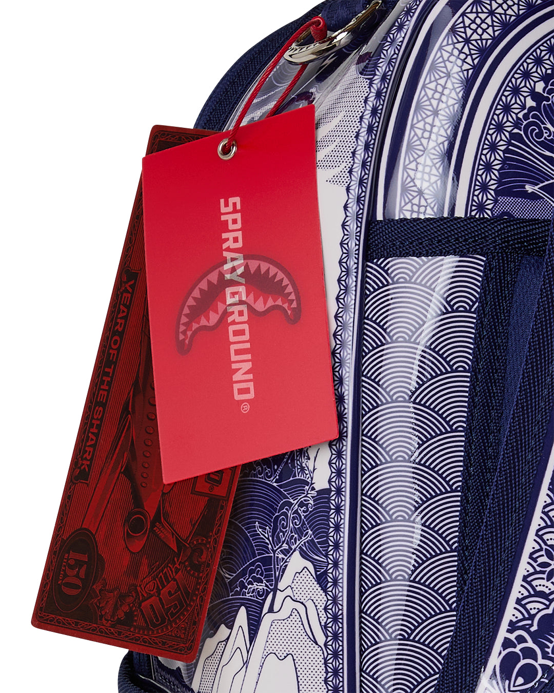 FINE CHINA PART DEUX DLXSV BACKPACK