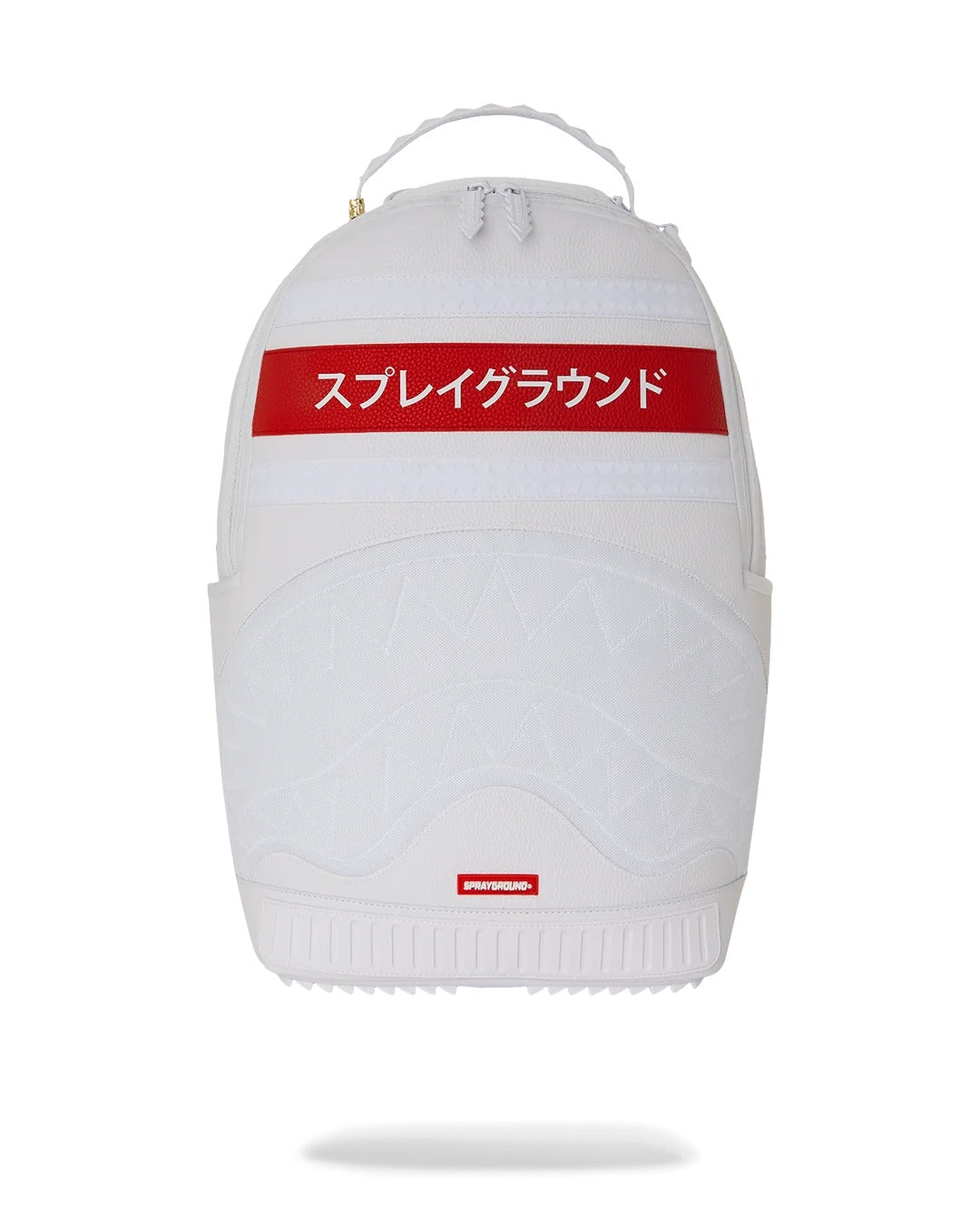 ALL DAY WHITE JAPAN BACKPACK