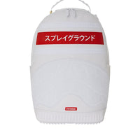 ALL DAY WHITE JAPAN BACKPACK