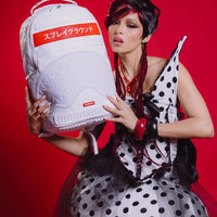 ALL DAY WHITE JAPAN BACKPACK