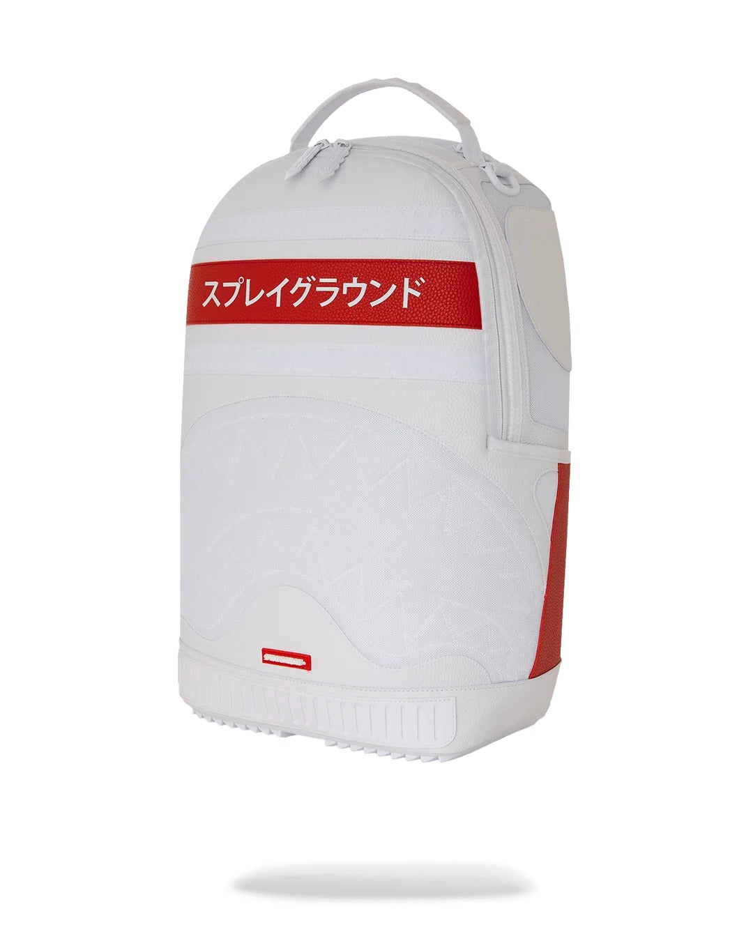 ALL DAY WHITE JAPAN BACKPACK