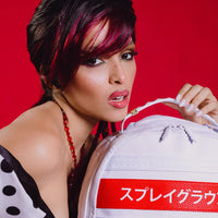 ALL DAY WHITE JAPAN BACKPACK