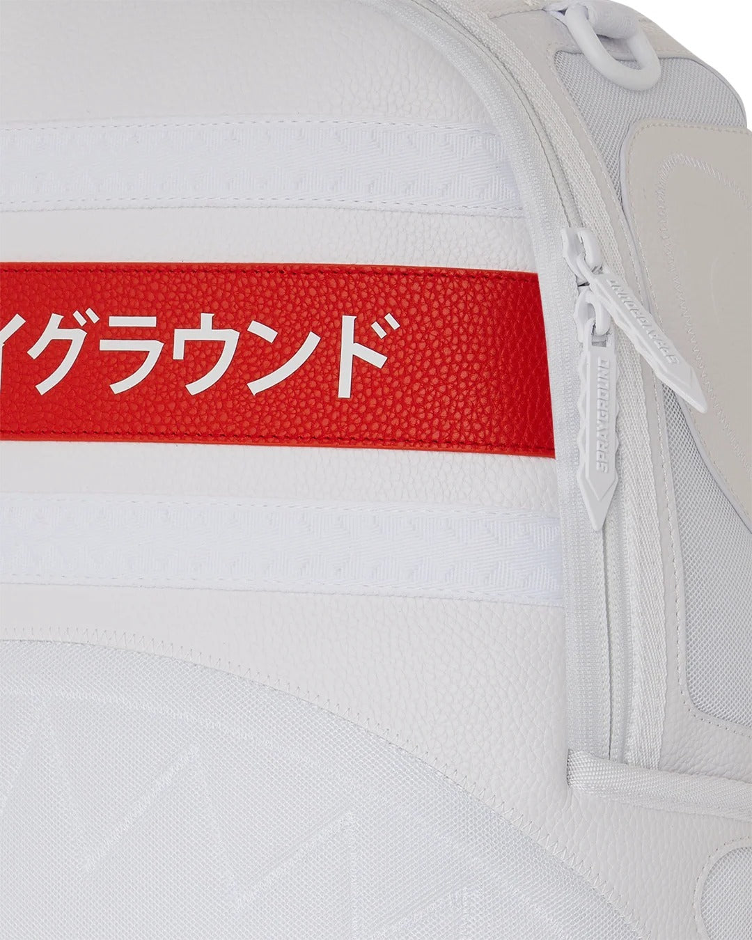 ALL DAY WHITE JAPAN BACKPACK