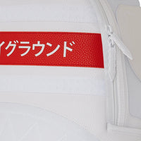 ALL DAY WHITE JAPAN BACKPACK