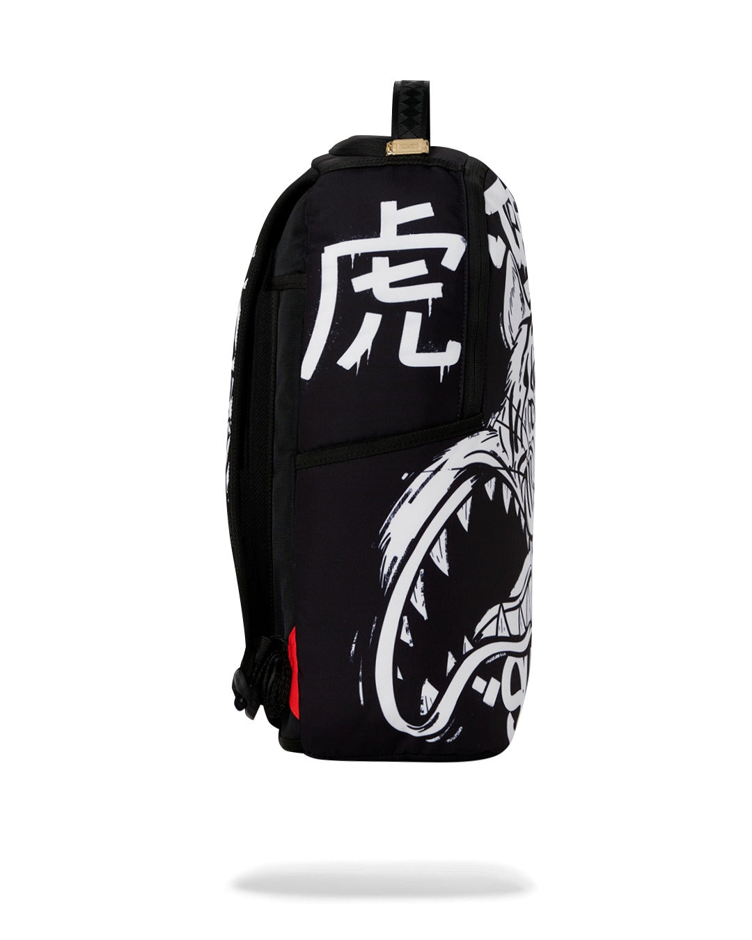 TIGER SHARK BACKPACK