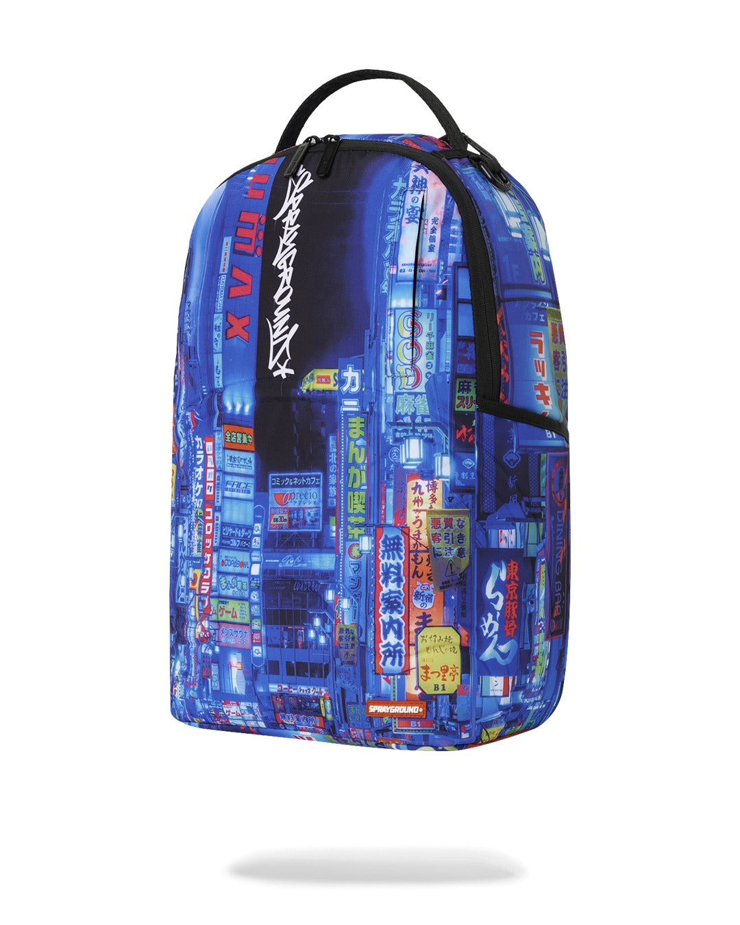 DEEP CITY BACKPACK