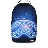 SHARK CENTRAL NEON NEBULA BACKPACK