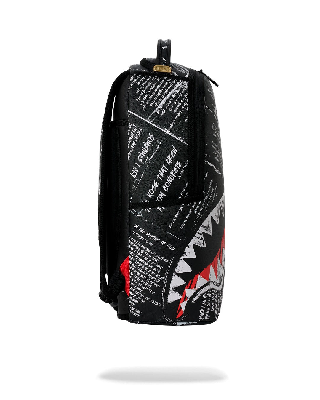 TUPAC LYRICS BACKPACK