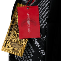 TUPAC LYRICS BACKPACK
