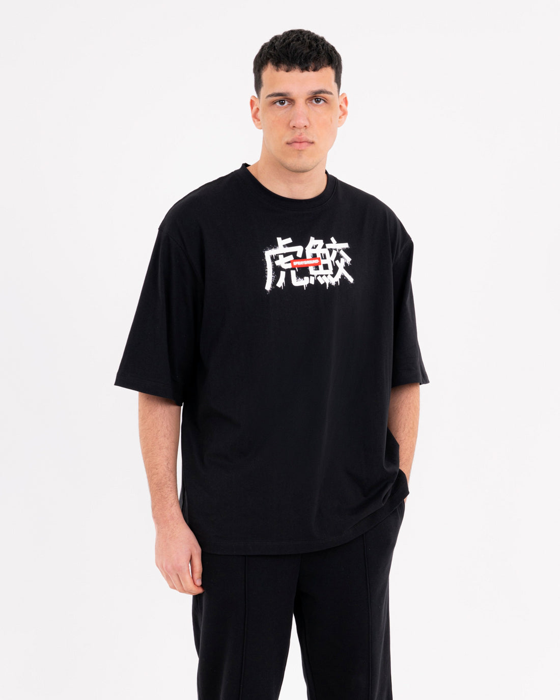 TIGER SHARK BOXY T-SHIRT