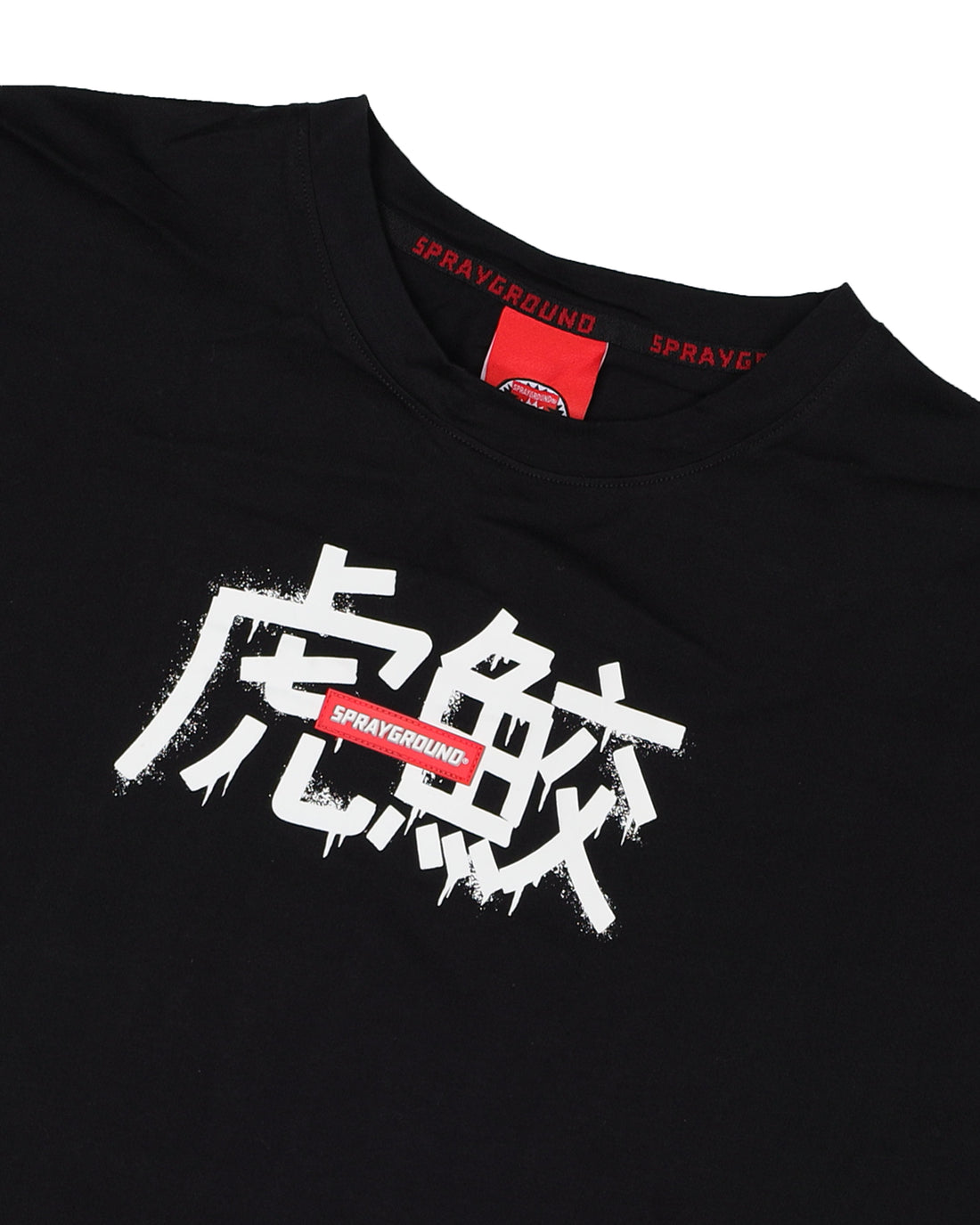 TIGER SHARK BOXY T-SHIRT