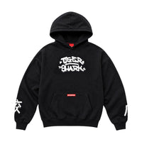 TIGER SHARK PERFECT HOODIE