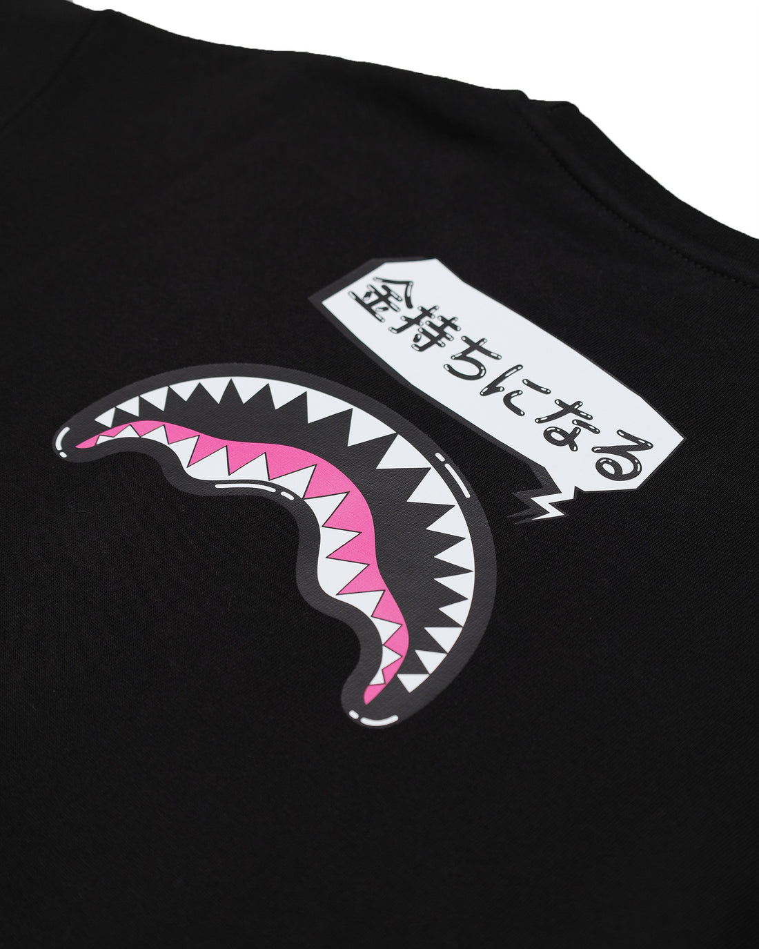 SHARK IN JAPAN OVER CREWNECK BLACK