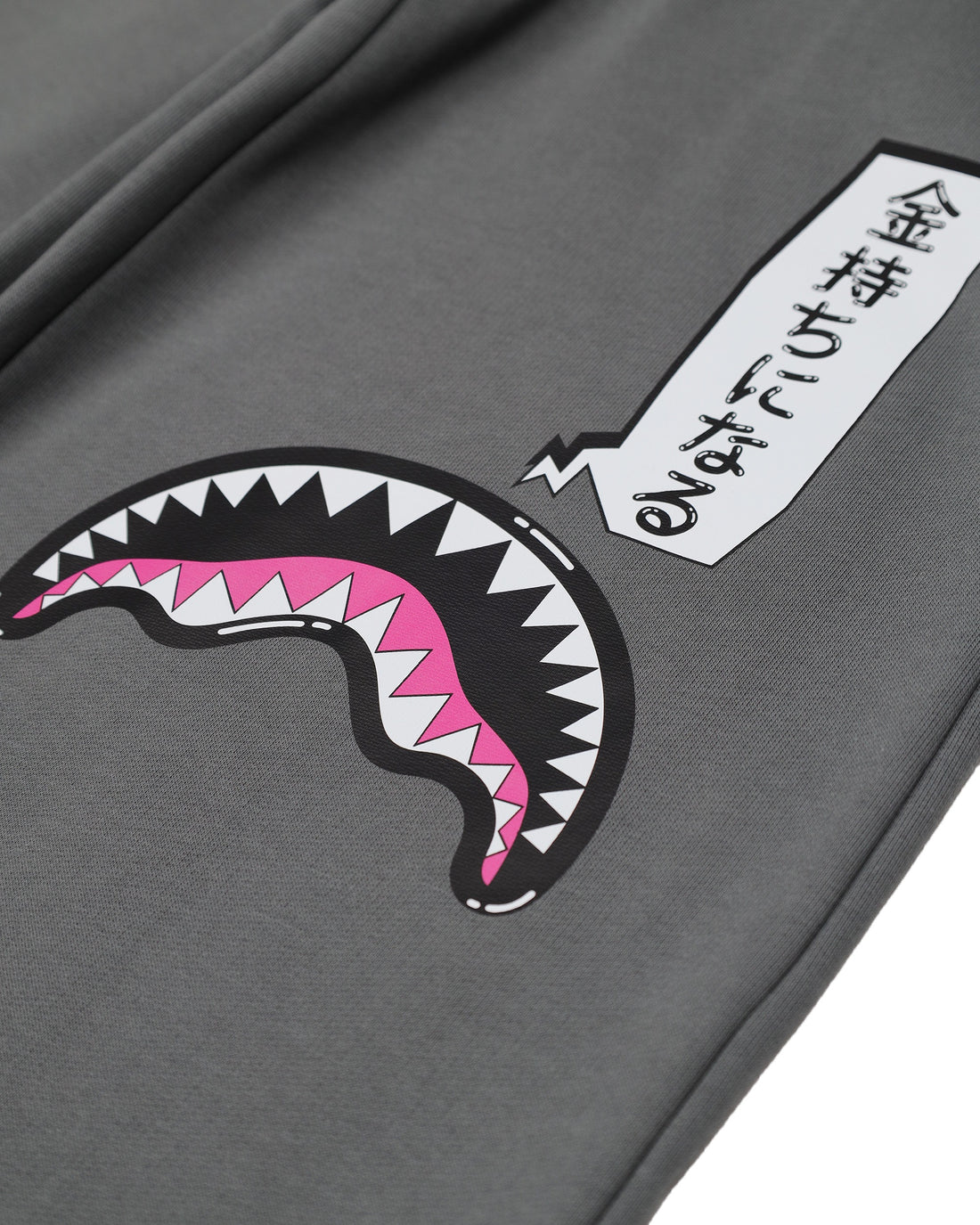 SHARK IN JAPAN PANTS