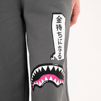 SHARK IN JAPAN PANTS