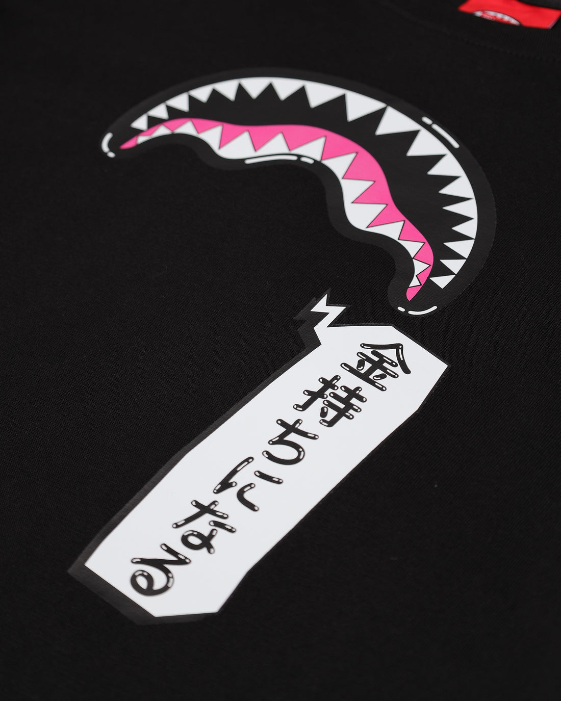 SHARK IN JAPAN T-SHIRT