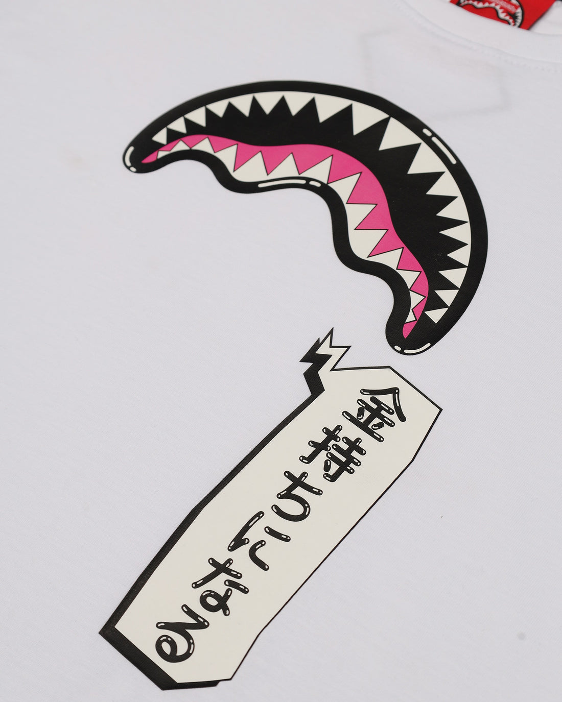 SHARK IN JAPAN T-SHIRT WHITE