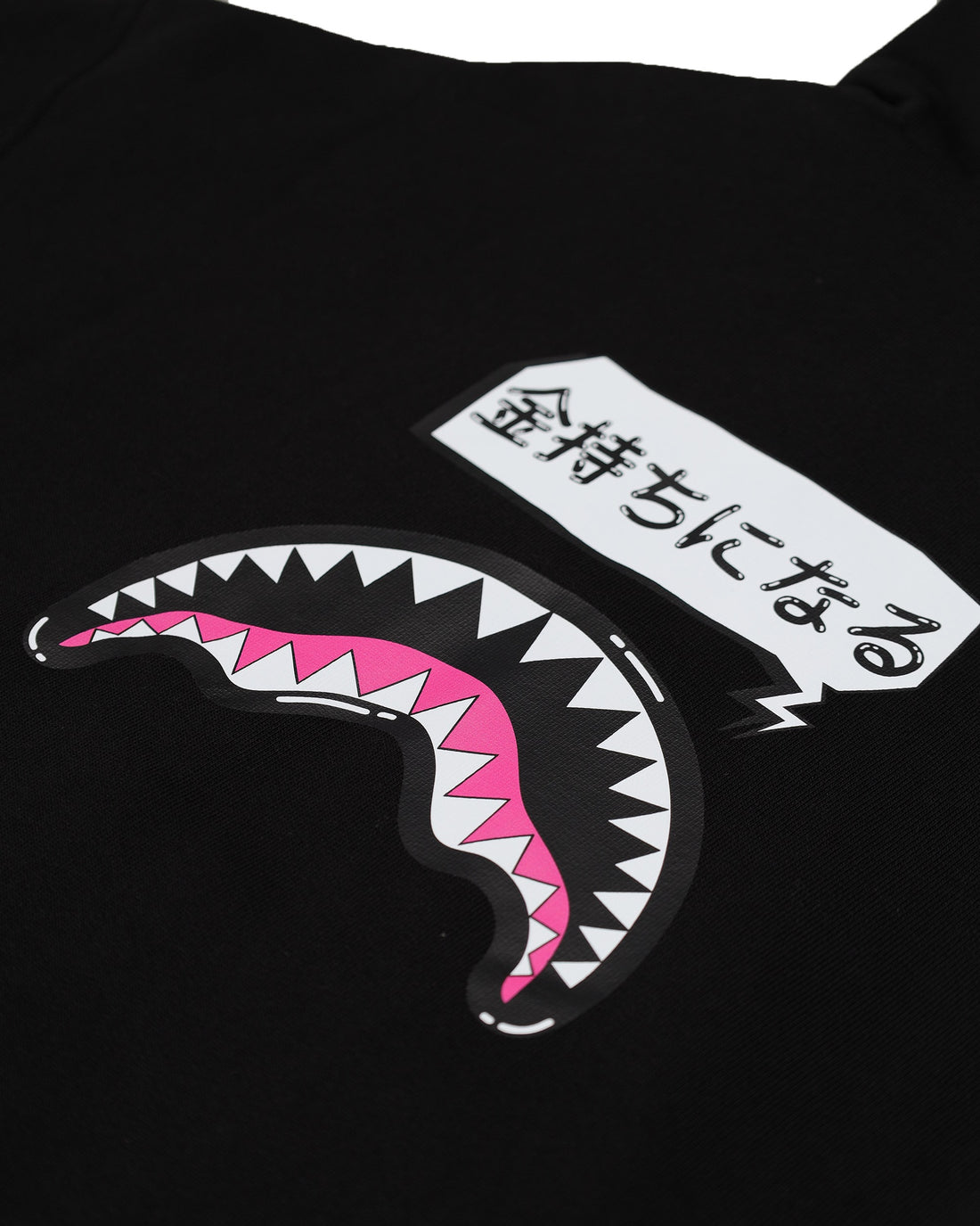 SHARK IN JAPAN OVER FULL-ZIP HOODIE BLACK