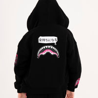 SHARK IN JAPAN OVER FULL-ZIP HOODIE BLACK
