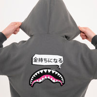 SHARK IN JAPAN OVER FULL-ZIP HOODIE