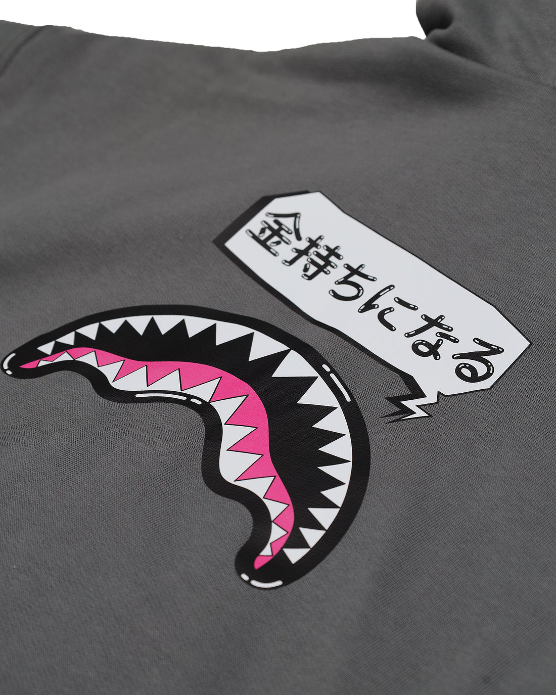 SHARK IN JAPAN OVER FULL-ZIP HOODIE