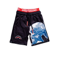 Ragazzo/a - Japan Wave Swim Shorts