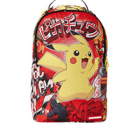 Pikachu 2 Backpack