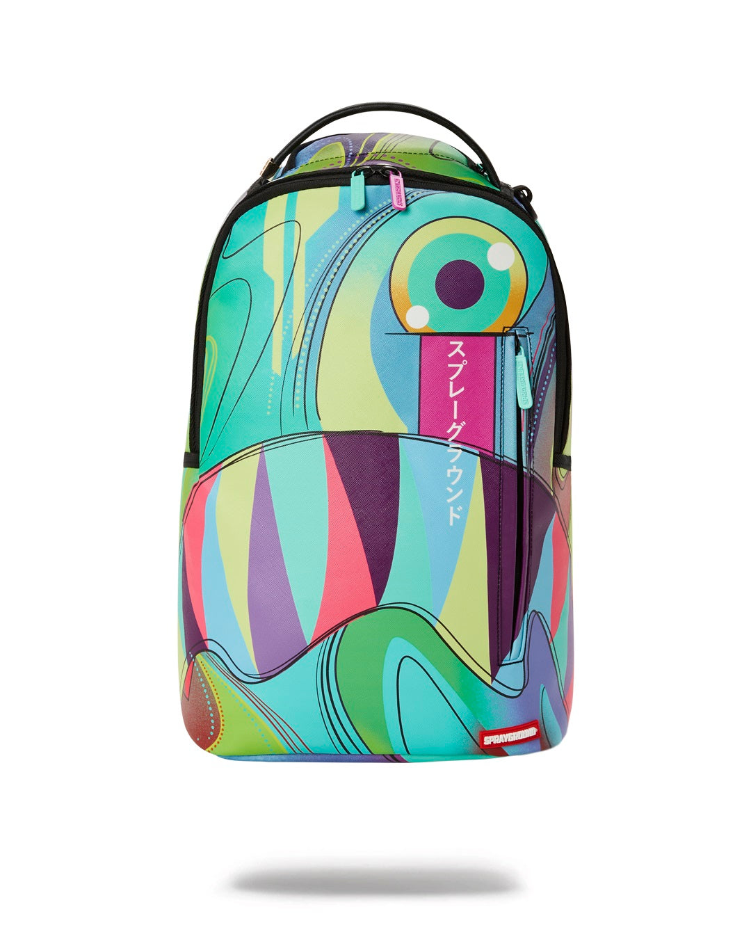 Trippy Backpack Mindtrip