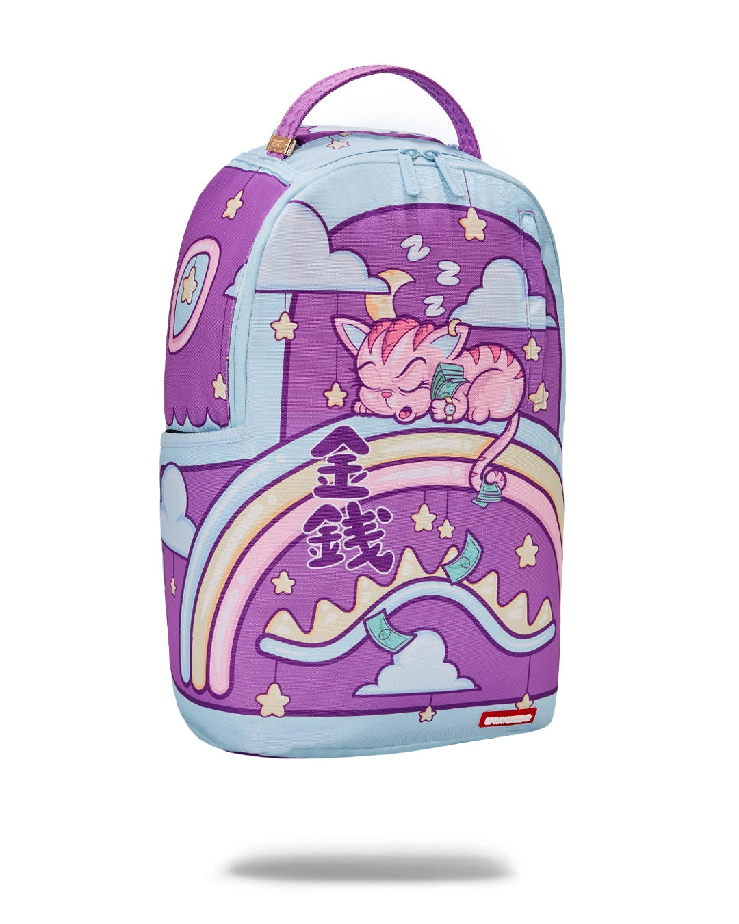 Kitten Knapsnack Dlxr Backpack 910b4543nsz